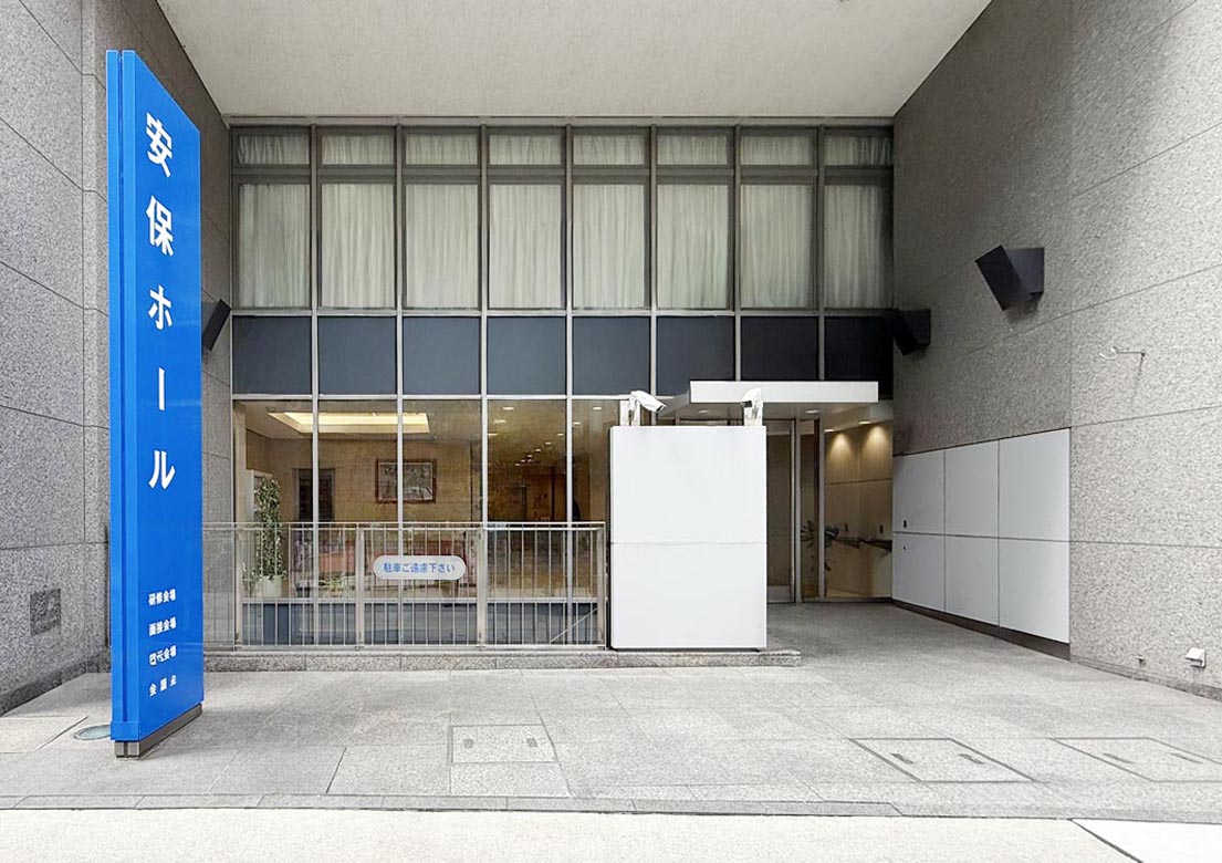 写真：Front Alley