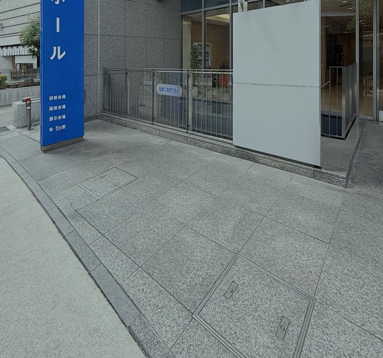 フロントアレイ
