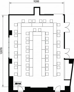 会議室レイアウト