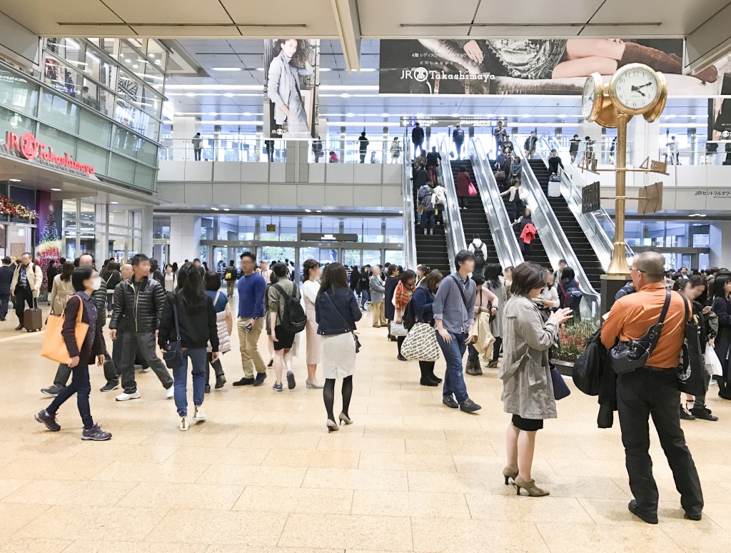 JR名古屋駅からの道のり