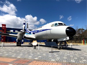 各務原航空宇宙博物館・YS-11’