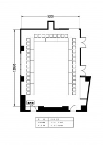 図面501コ39