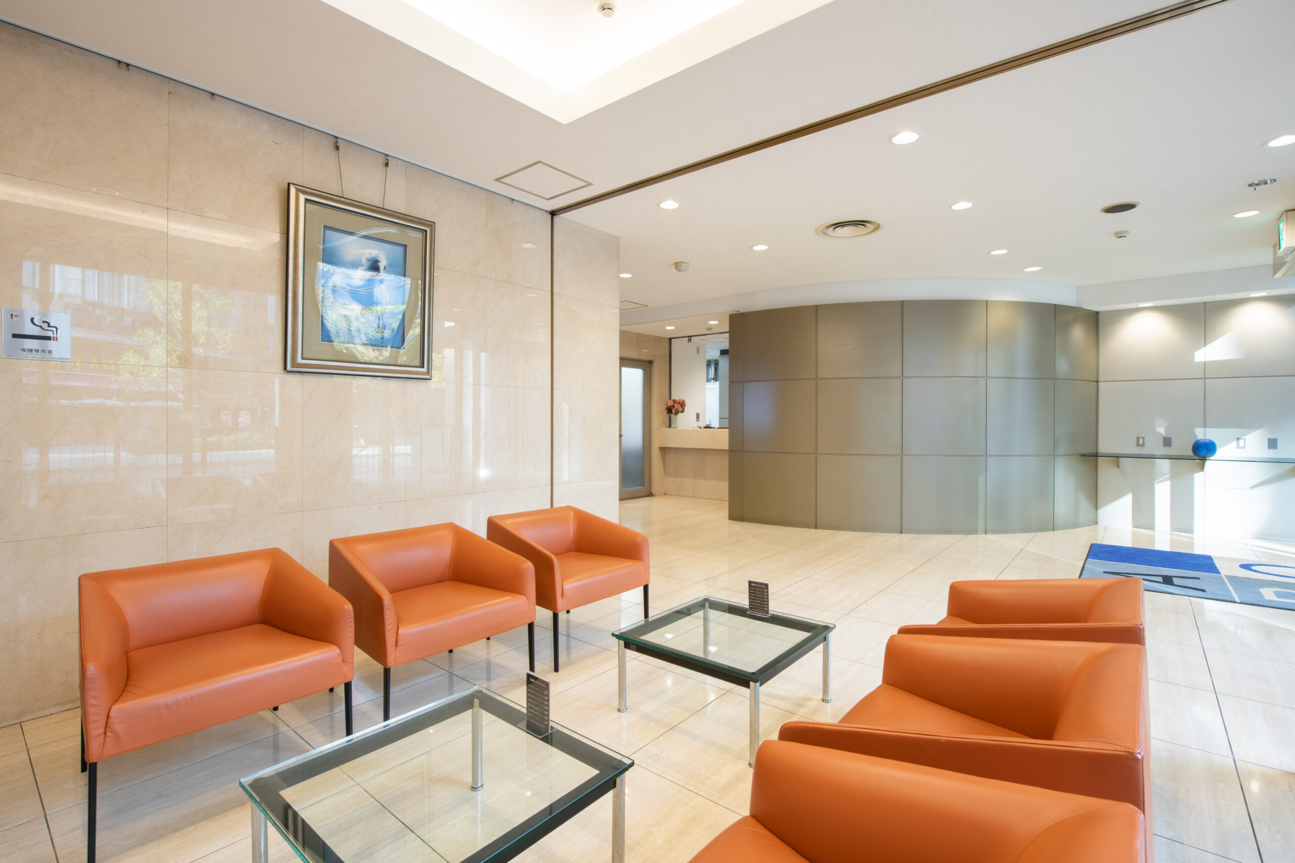 貸し会議室を探すご担当者様からよくある質問 Q&A