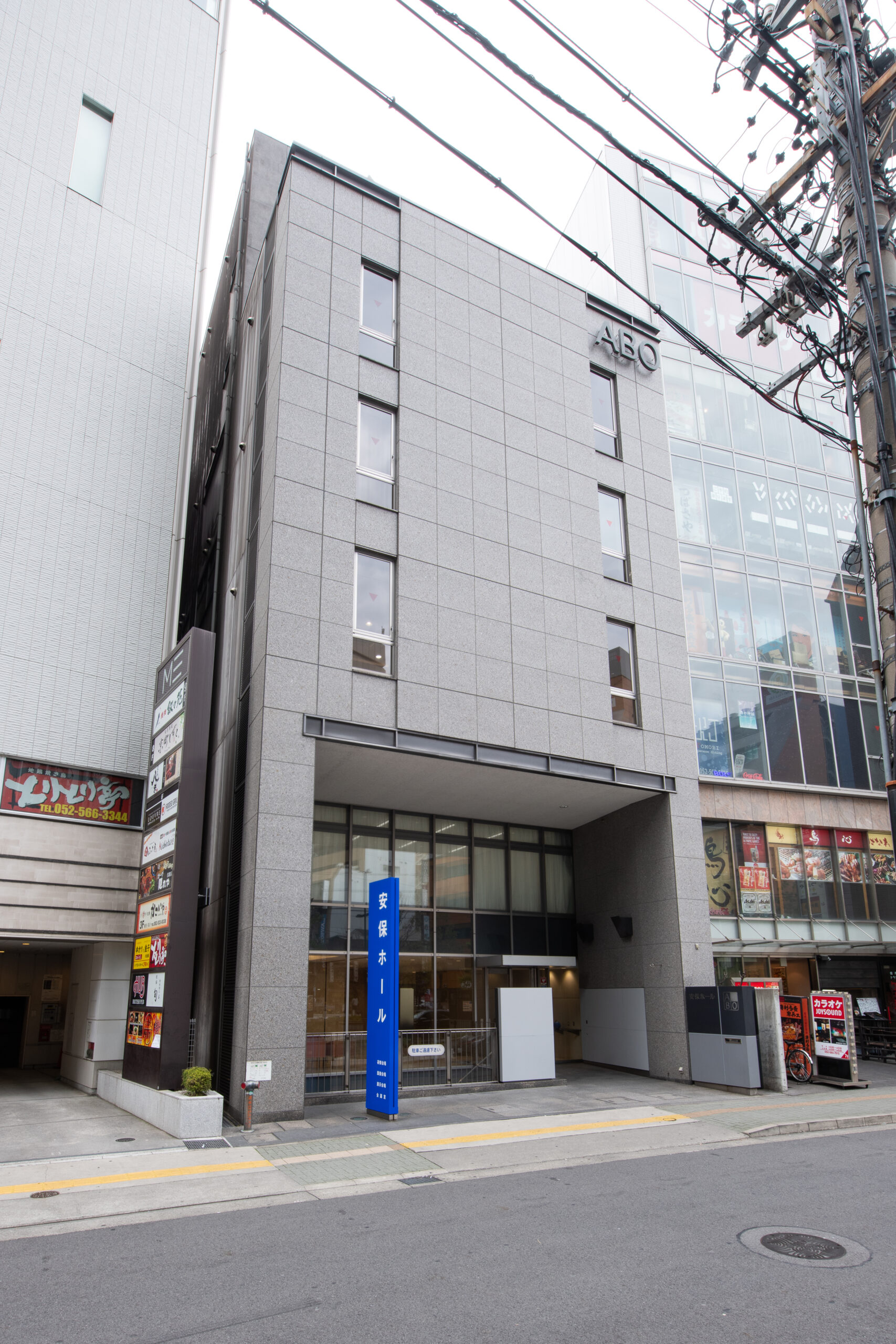 社内会議・研修で貸し会議室を利用するという選択