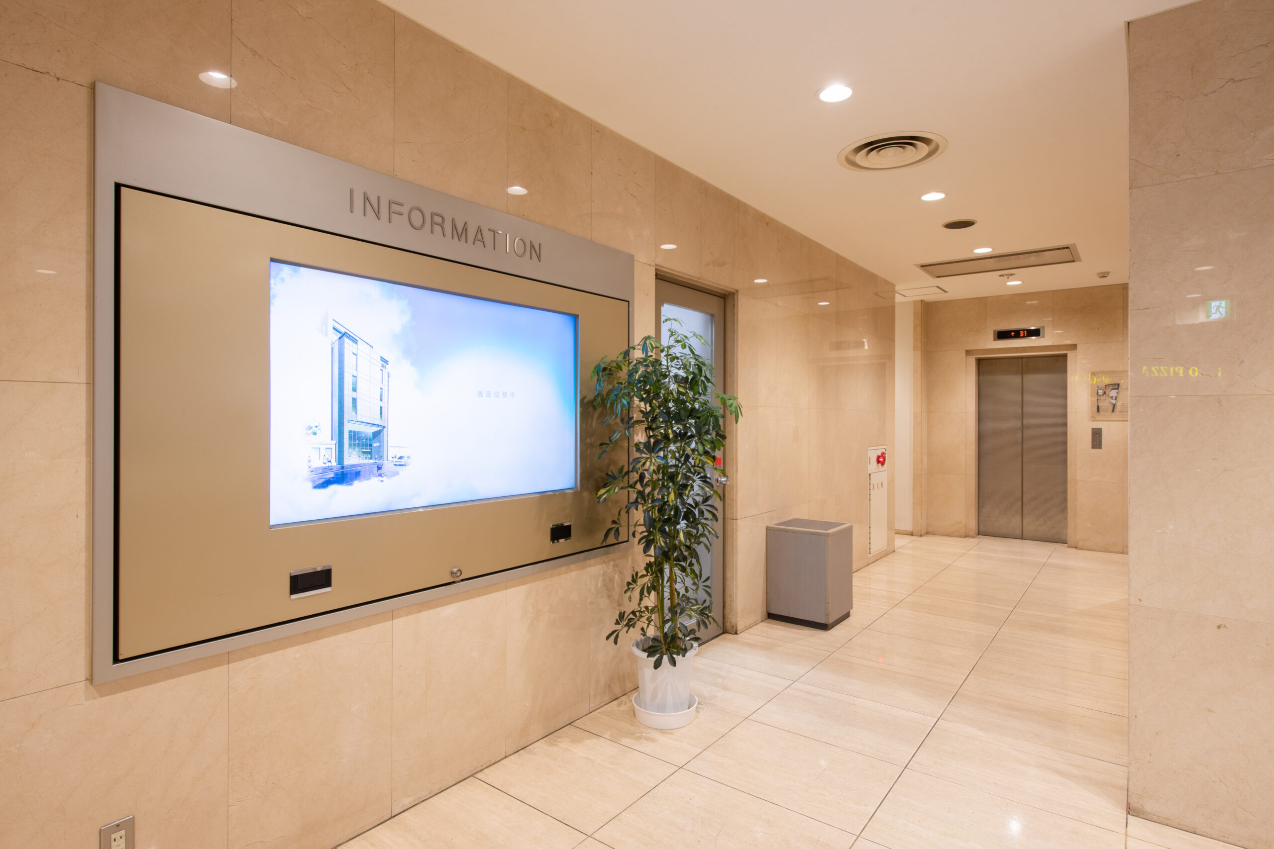 名古屋駅前で失敗しない貸し会議室の選び方