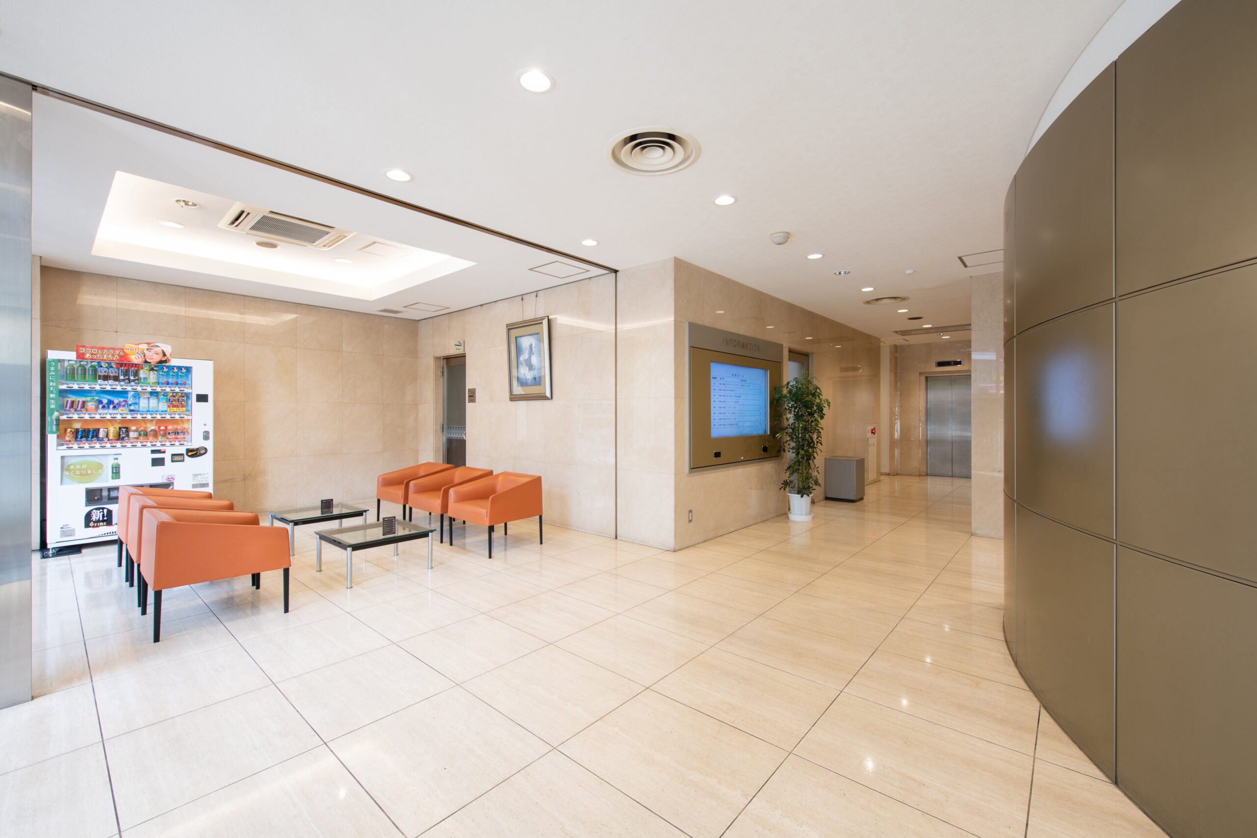 会議の成果は、実は“空間”で決まる